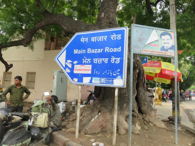 Delhiben az évezredes bazár tetején laktam