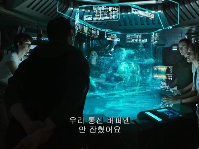 David bárkája - Alien Covenant vélemény