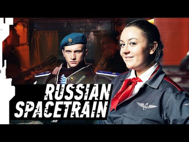 Rövidfilm kvadráns: Transznaprendszer expressz