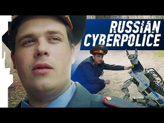 Rövidfilm kvadráns: kisfalusi rendőrség