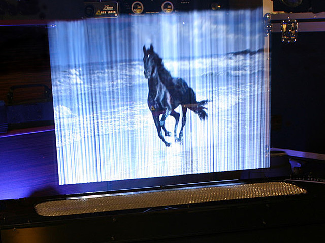 Majdnem holográfia