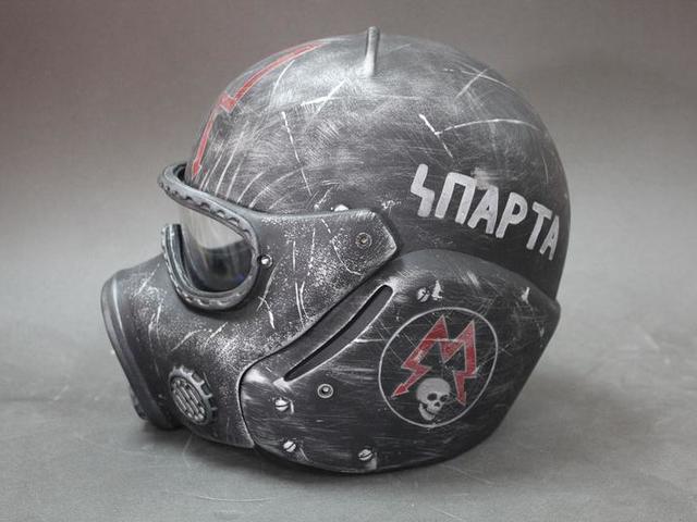 Napi kell: Artyom sisakja