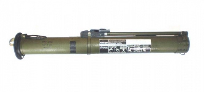 RPG-26 rakétavető