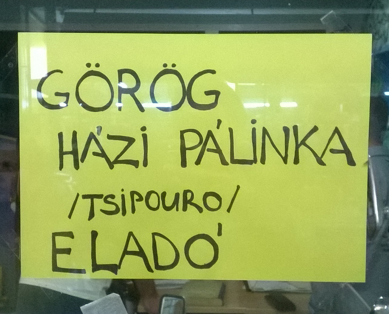 palinka.png