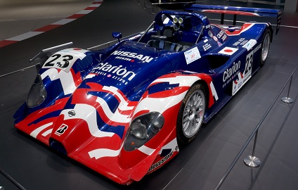 nissanr391.jpg