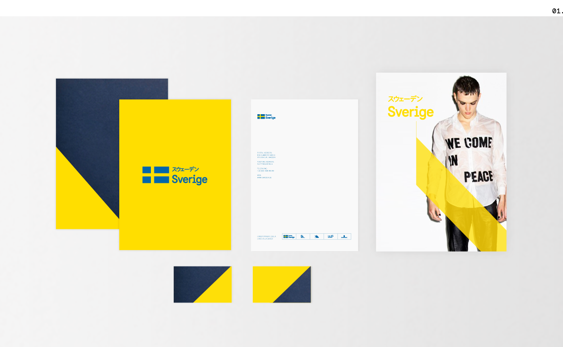 NewStationery.png