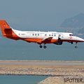 Állami légiflotta ázsiai módra - Hong Kong Flying Service