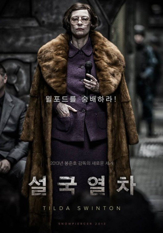 snowpiercer-2013-17.jpg