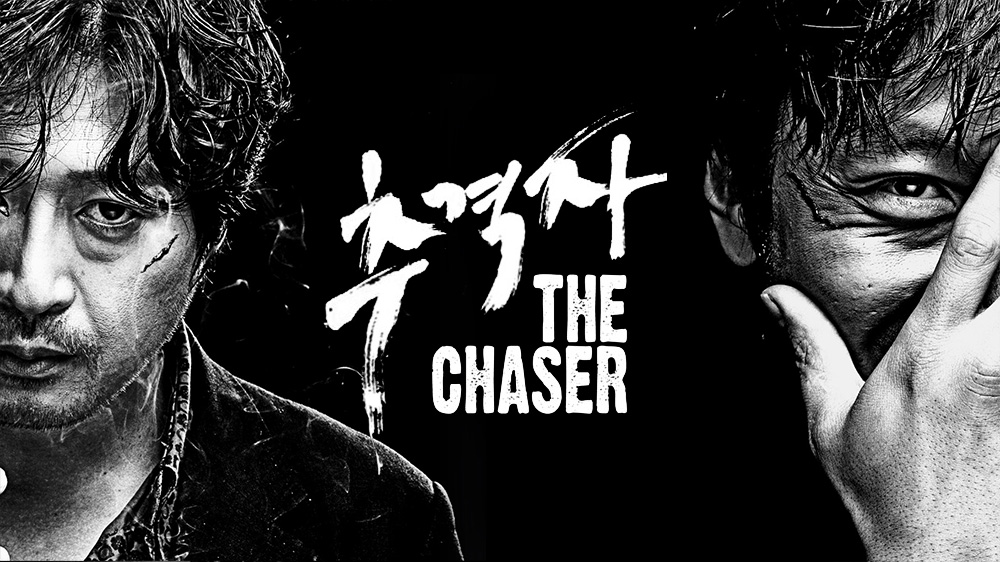 the-chaser-508d386a3241c.jpg