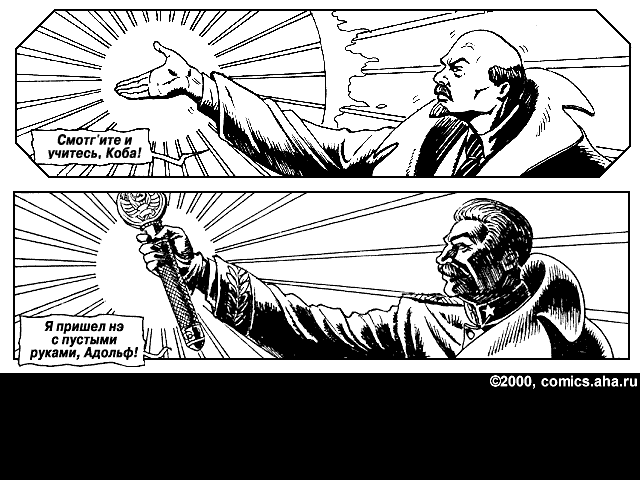 hitsta007.gif