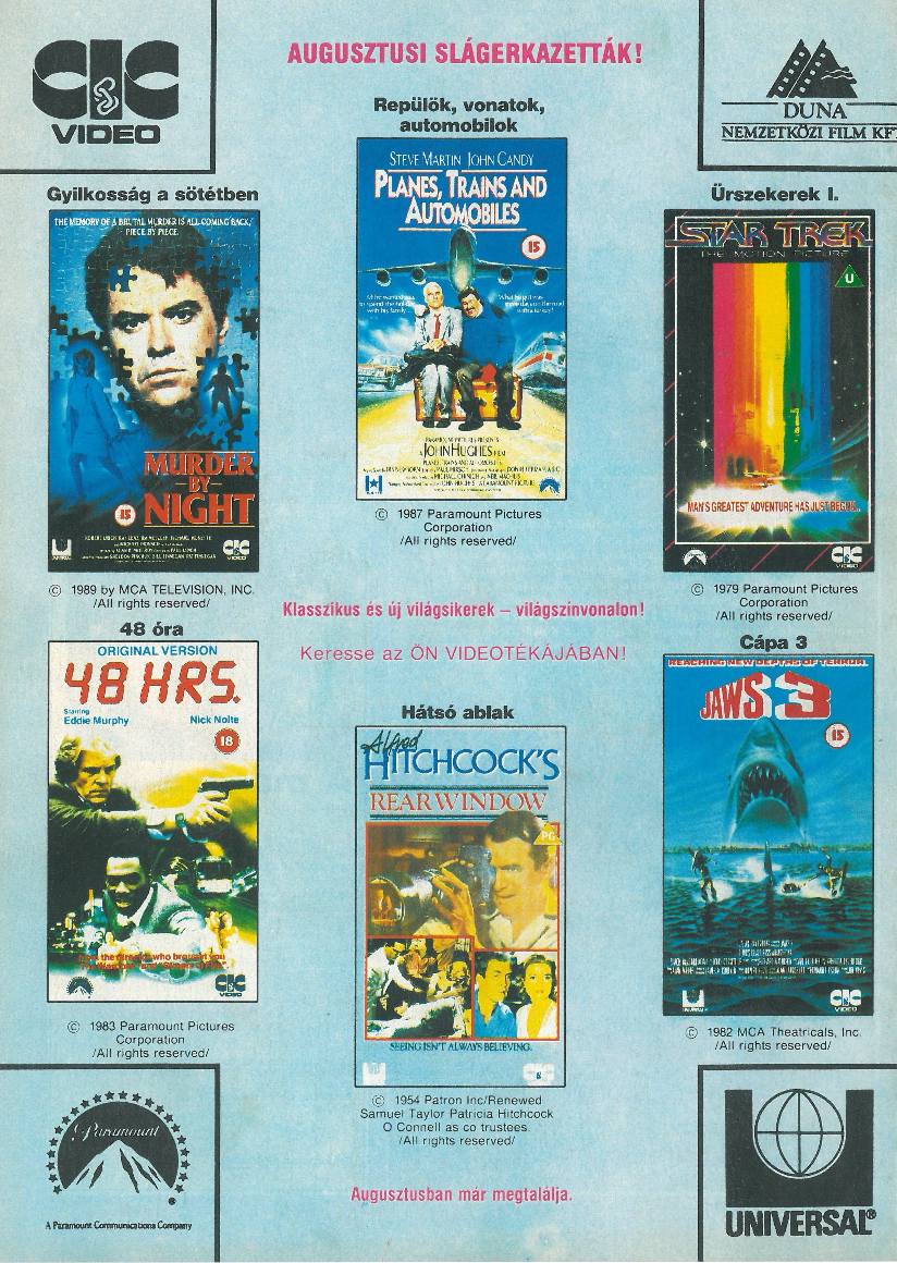 Duna Film videókazetta megjelenések.<br />1990 augusztus<br />(Videó Magazin)