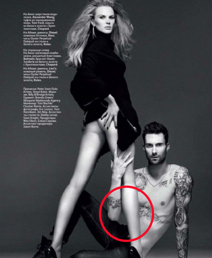 Adam Levine törzse hova tűnt? :D<br />