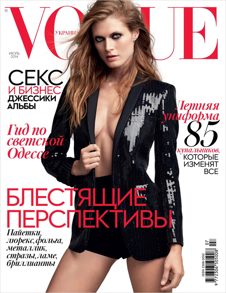 Malgosia-Bela-Vogue-Ukraine-July-2014.jpg