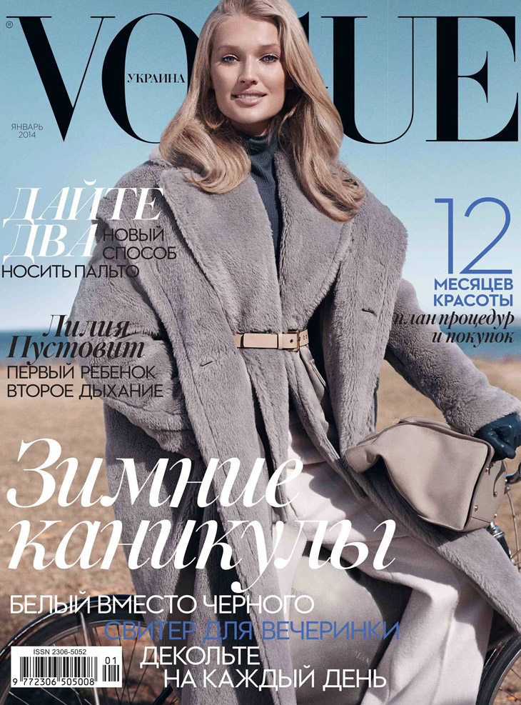 Vogue-Ukraine-January-Toni-Garrn.jpg