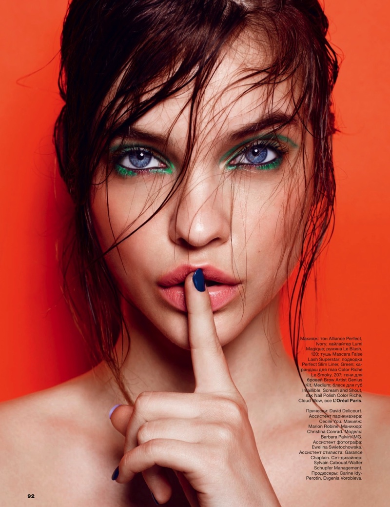 barbara-palvin-allure-russia-june-2016-cover-photoshoot06.jpg