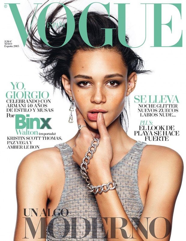 binx-walton-vogue-spain-may-2015.jpg