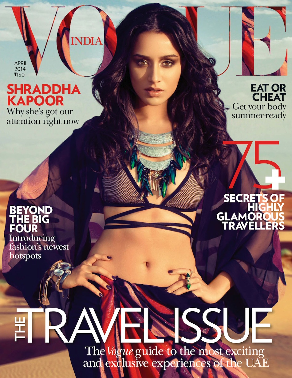 vogue india 2014 april1.jpg