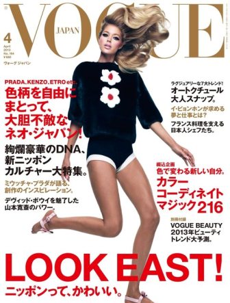 vogue-japan-apr-doutzen-kroes.jpg