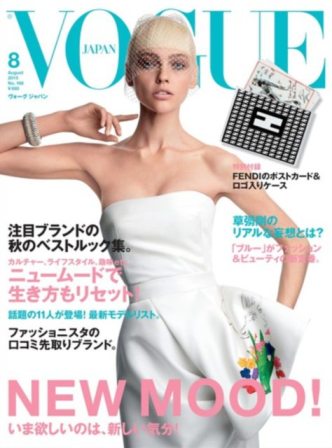 vogue-japan-august.jpg