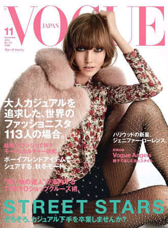 vogue-japan-nov.png