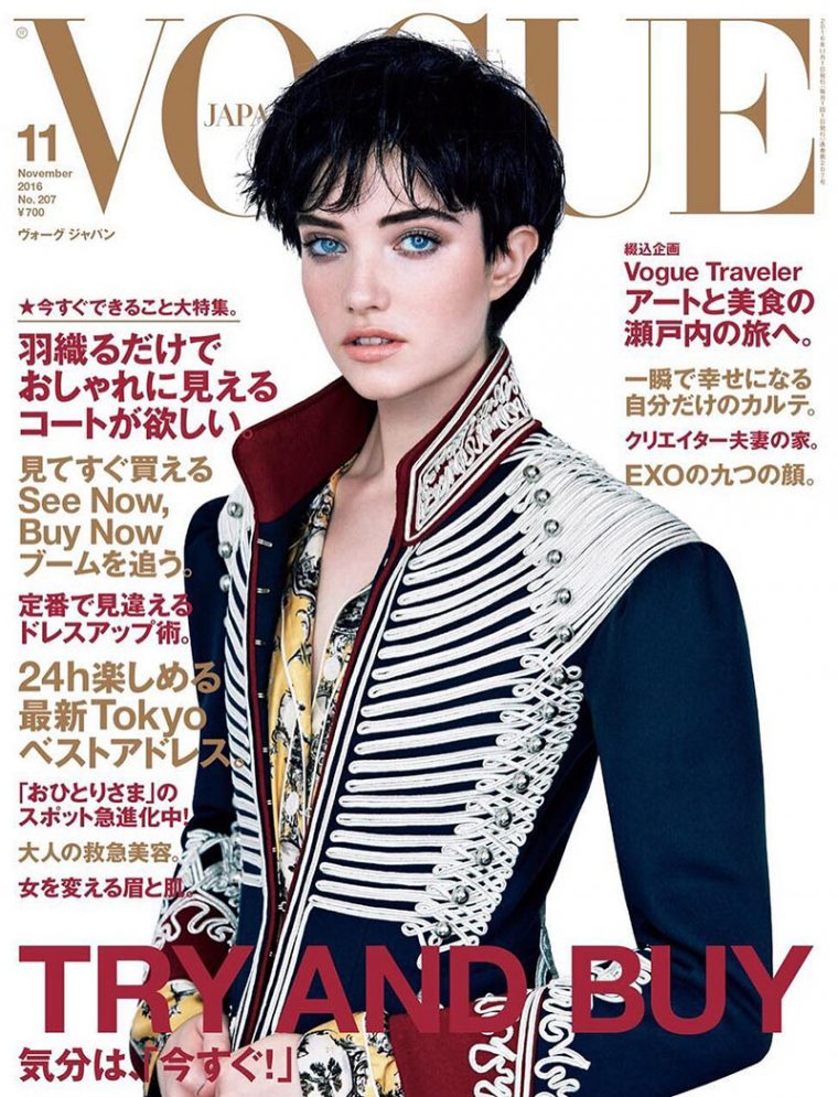 vogue-japan-nov_2.jpg