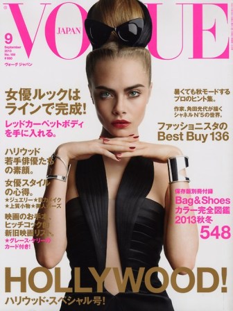 vogue-japan-sep.jpg