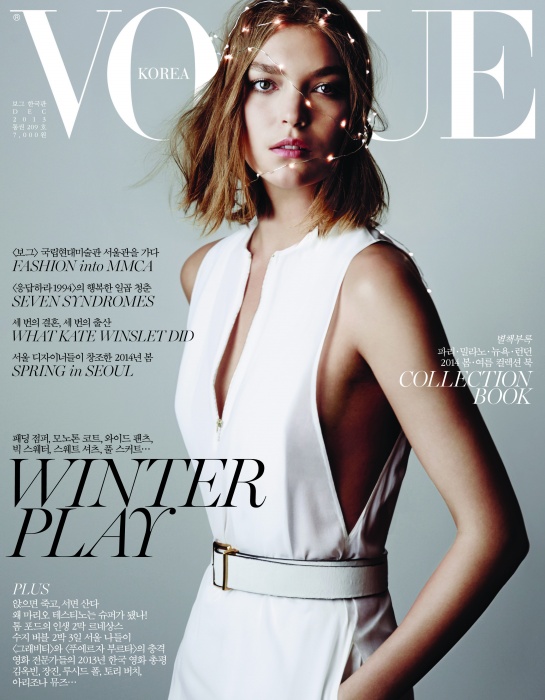 vogue-korea-dec_1.jpg