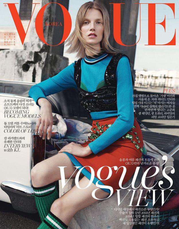 vogue-korea.jpg