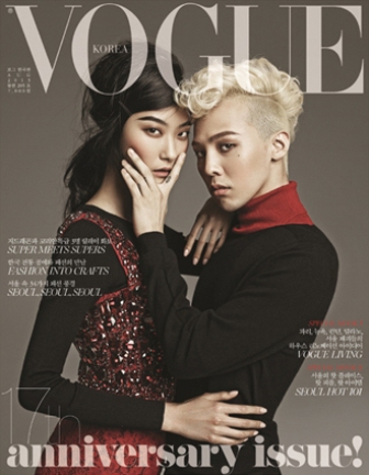 vogue-korea3.jpg