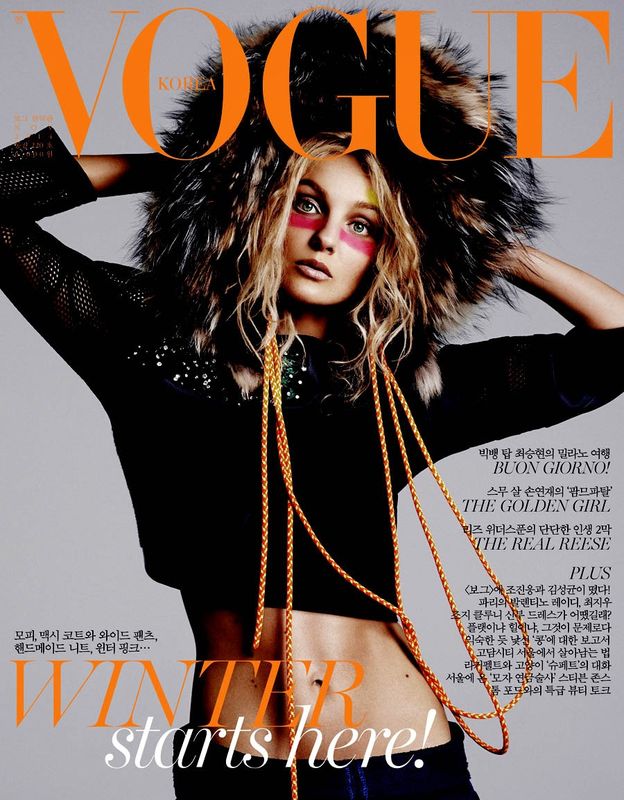 vogue-korea_1.jpg