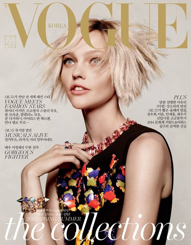 vogue-korea_2.jpg