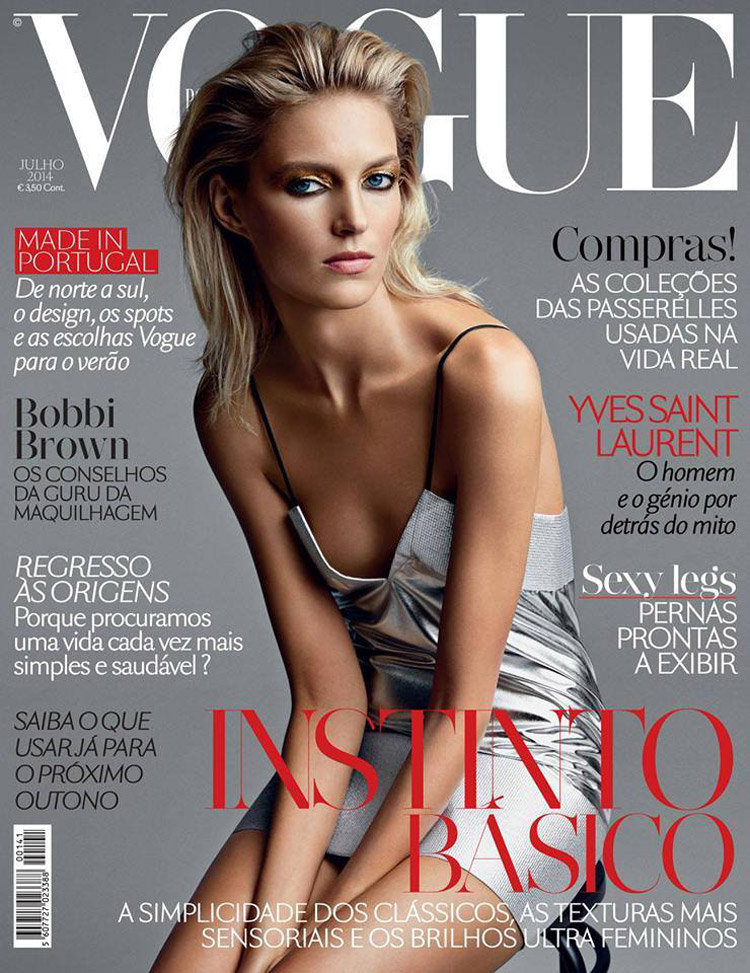 vogue-portugal-july.jpg