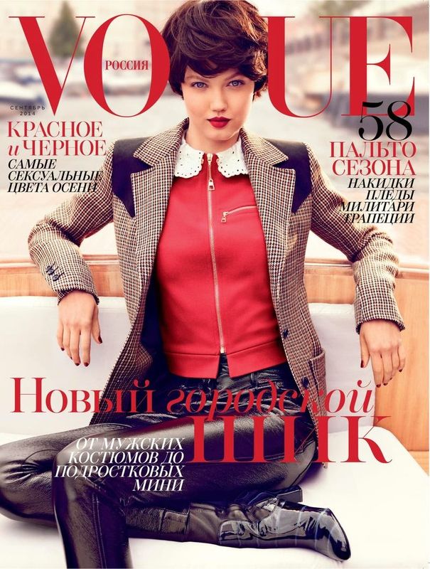 vogue-russia-sep.jpg