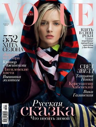 vogue-russia_1.jpg