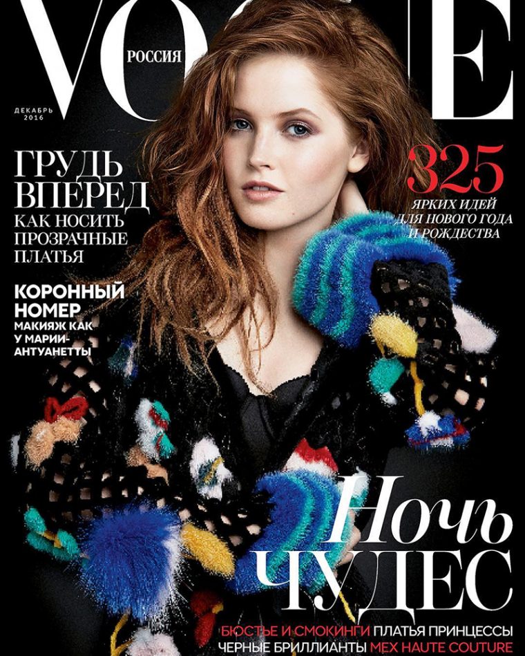 vogue-russia_7.jpg