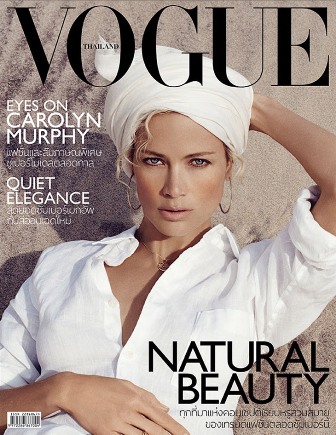 vogue-thailand-carolyn-murphy-june.jpg