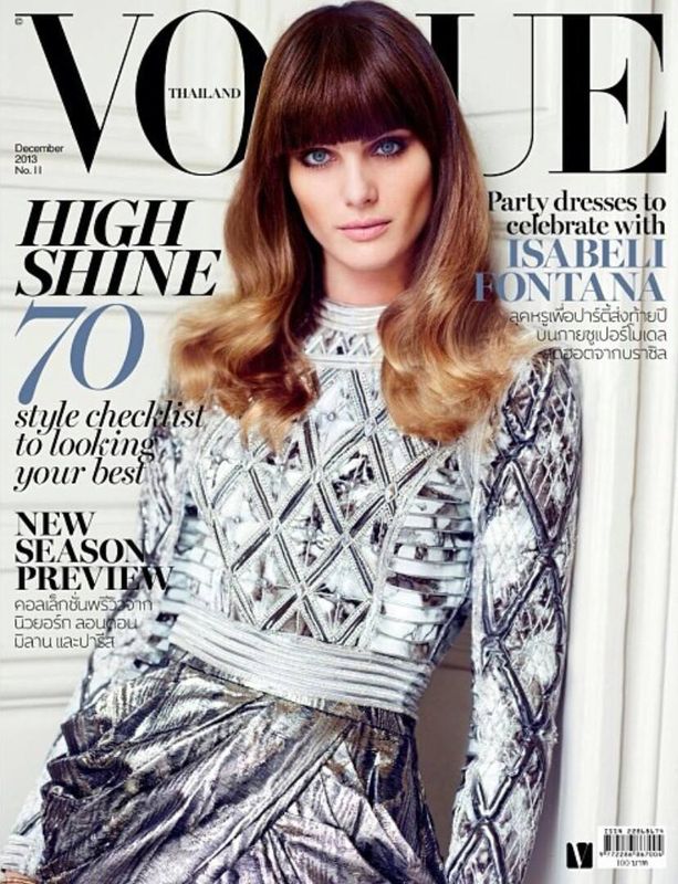 vogue-thailand-dec.jpg