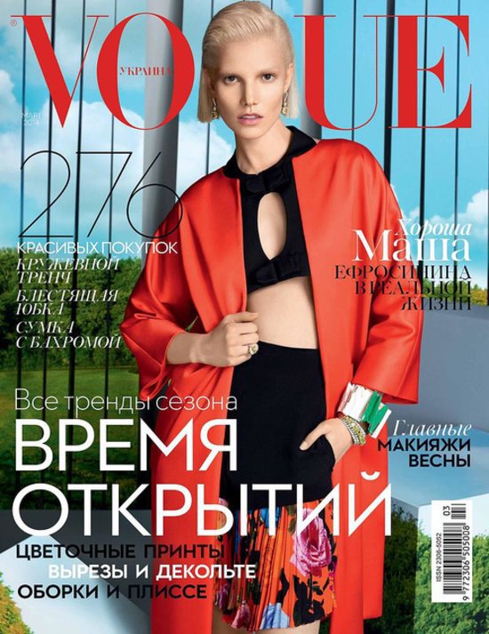 vogue-ukraine-march-suvi-koponen.jpg