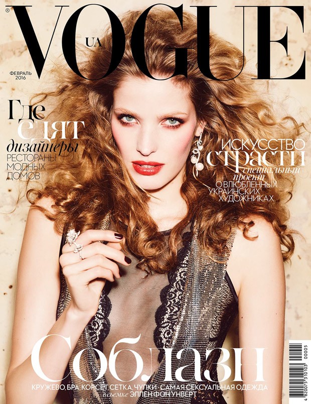 vogue-ukraine_6.jpg