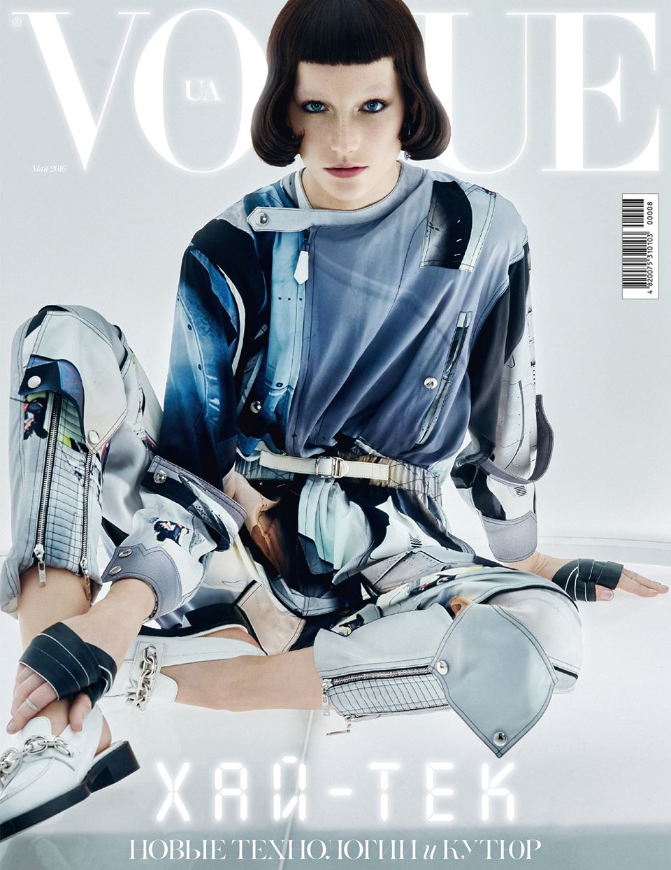 vogue-ukraine_8.jpg