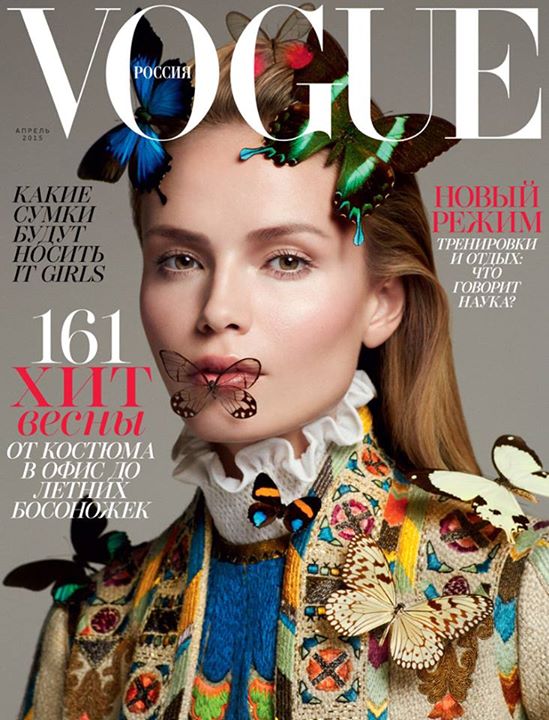 natasha-poly-vogue-russia-april-2015-cover.jpg