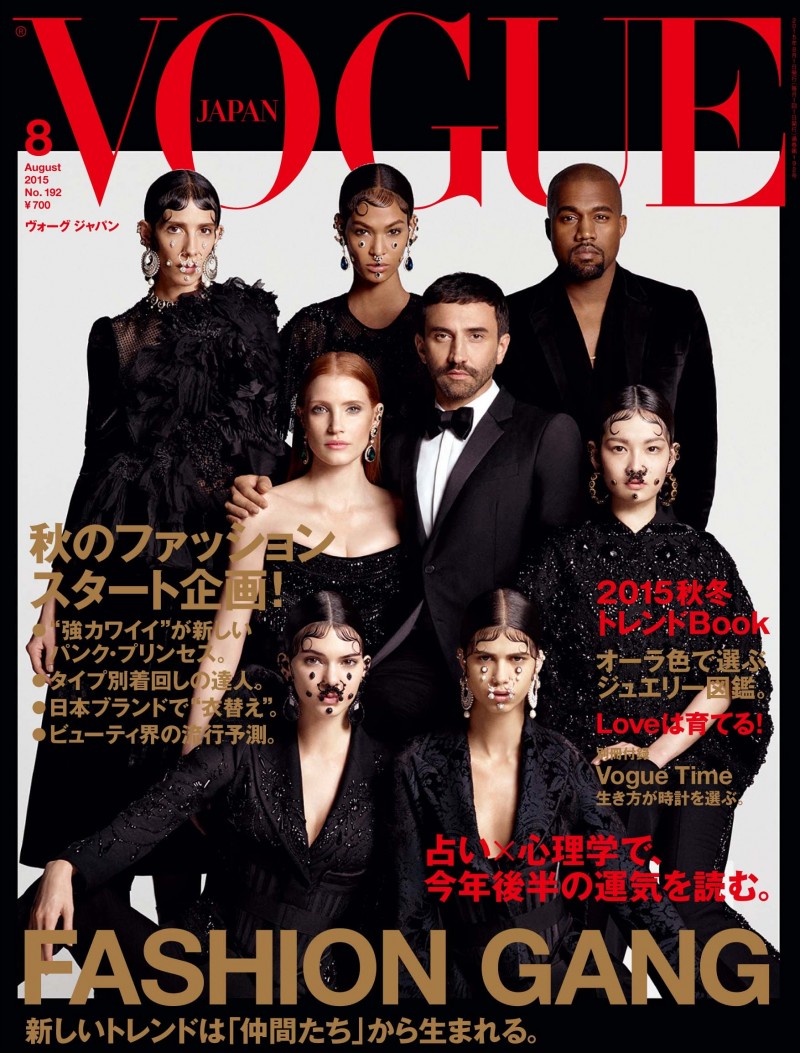 vogue-japan-aug.jpg