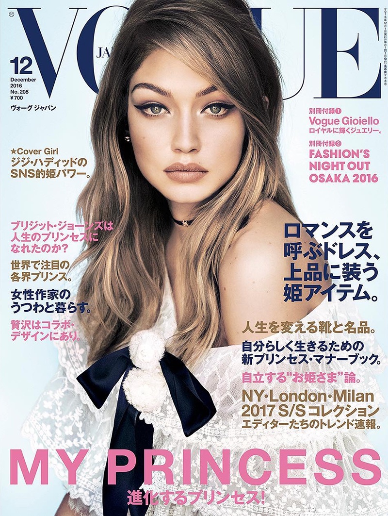 vogue-japan-december-gigi.jpg