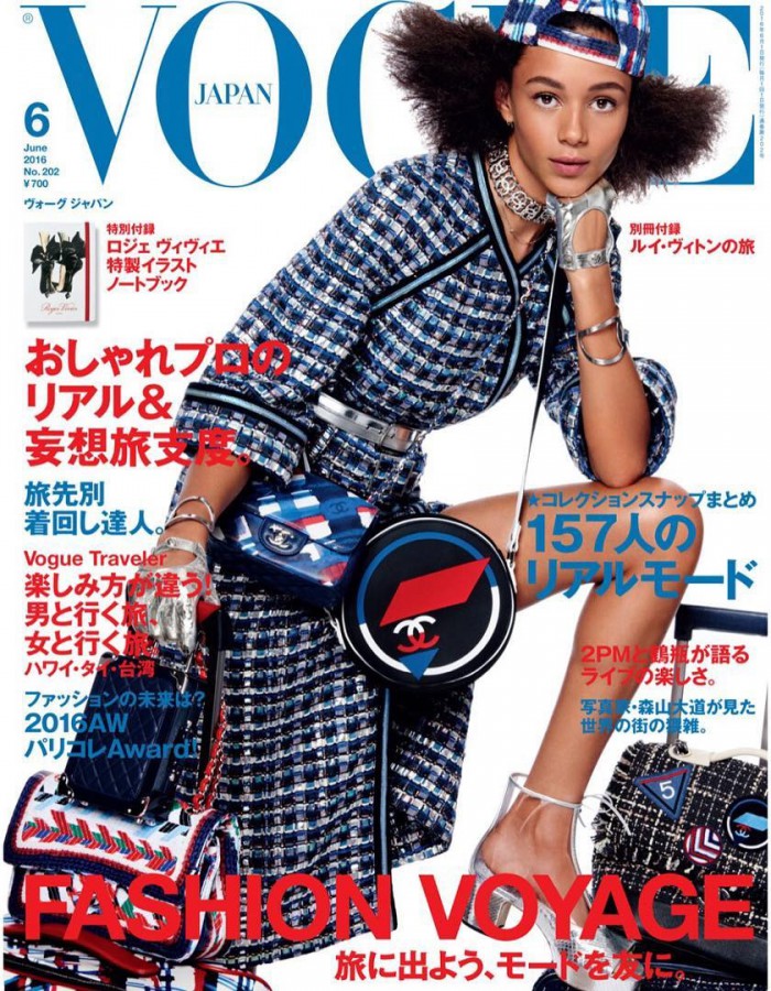 vogue-japan_2.jpg