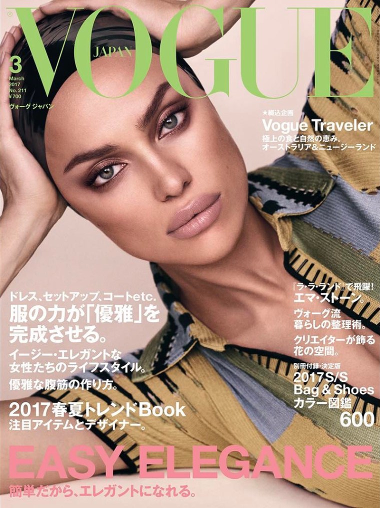 vogue-japan_8.jpg