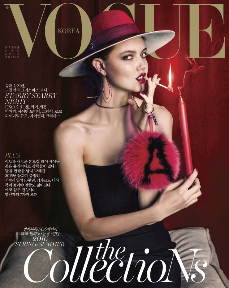 vogue-korea-dec.jpeg