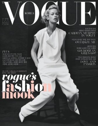 vogue-korea-nov_1.jpg