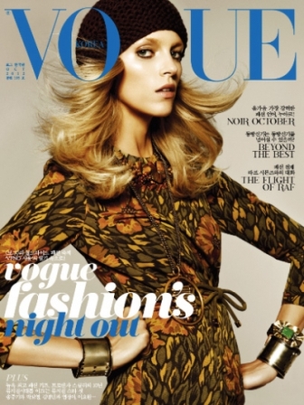 vogue-korea-oct-anja.jpg