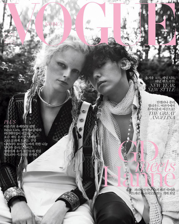 vogue-korea_3.jpg