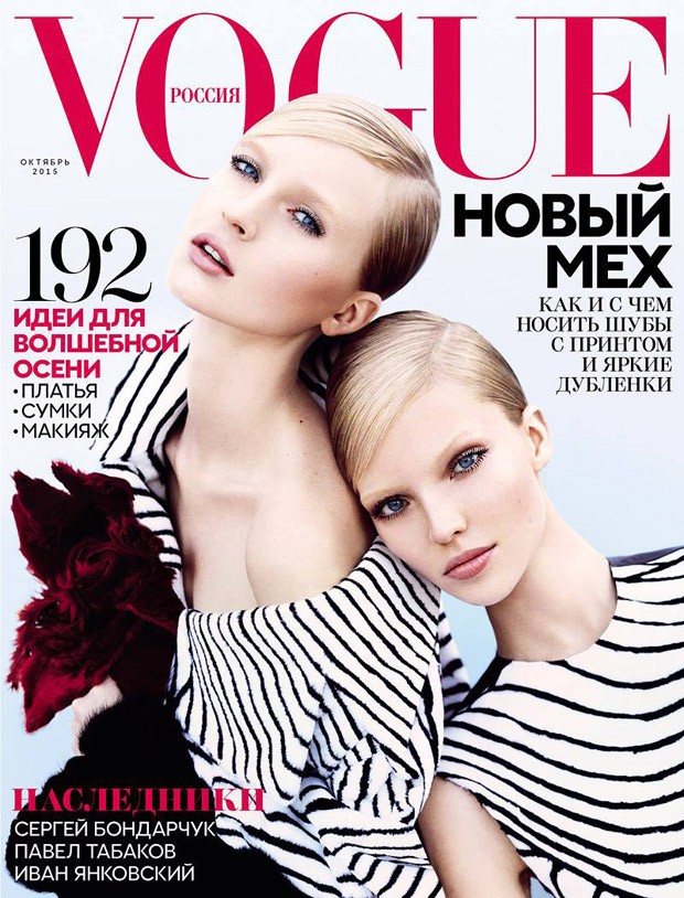 vogue-russia-october-2015.jpg